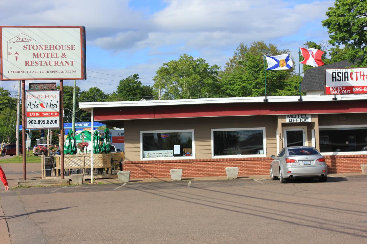 Stonehouse Motel And Restaurant Труро Екстер'єр фото